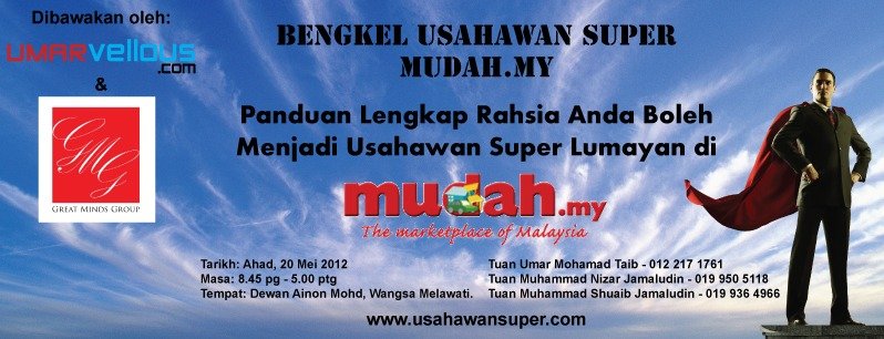 Bengkel Usahawan Super Mudah.my